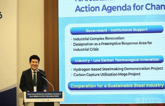 250825 포항시, 부산서 열린 CEM16·MI-10 참가…국제적 청정에너지 전환 논의1.jpg