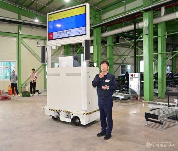 250826보도자료(청송군농산물공판장 개장, 2025년산 사과 경매 시작) (1).jpg