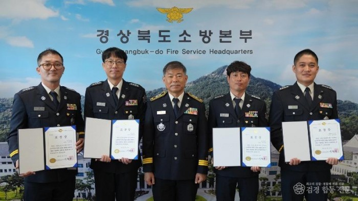 9._경북소방_하트세이버_왕_5명.JPG