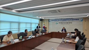 1. 학교운동부지도자 관리위원회.jpg