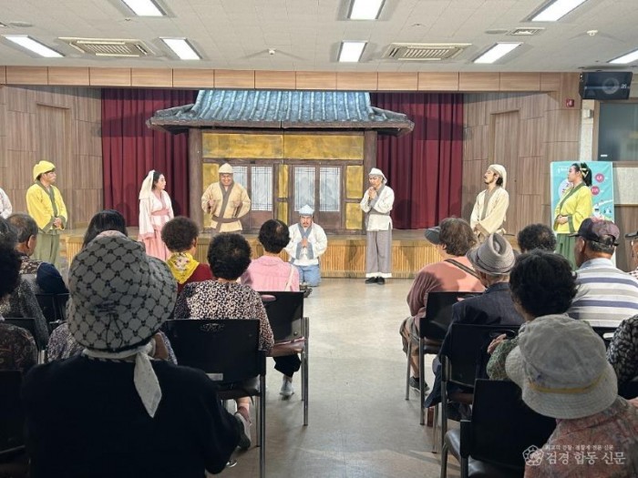 2. (참고) 봉화로운 문화극장 봉화읍 공연사진.jpg