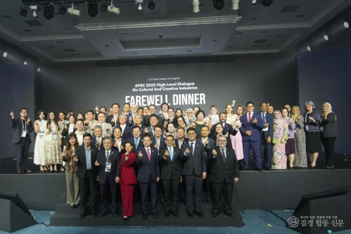 1-1. 경북 경주 문화산업고위급대화 환송만찬으로 문화외교 펼쳐_01.jpg