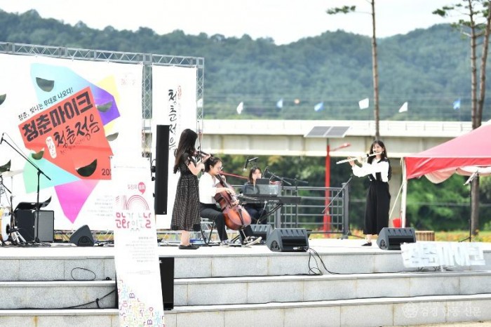 250828보도자료(산소카페 청송정원 백일홍단지 조성 및 무료 개방) (4).JPG