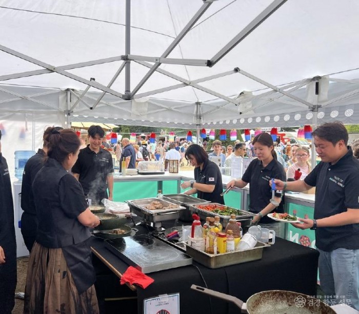 0828 안동 음식과 문화  영국에서 세계인과 만나다 (4).jpg