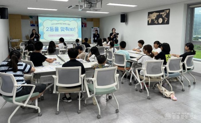 03의성군제공 2025하반기독서문화강좌) (2) (1).jpg