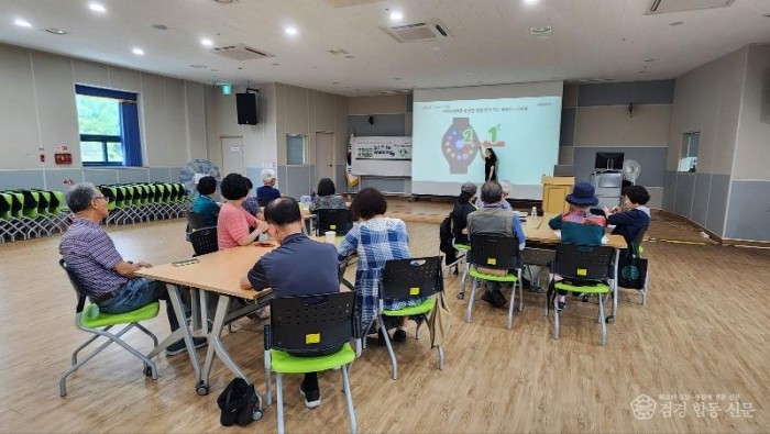 250829-성공적노화 프로그램 사진.jpg