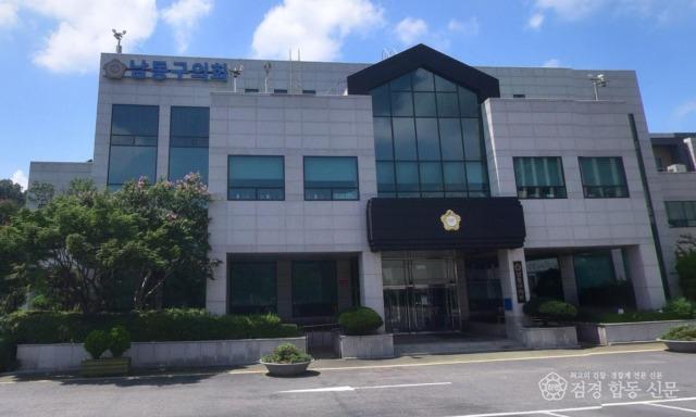 스크린샷 2025-09-18 175846.jpg