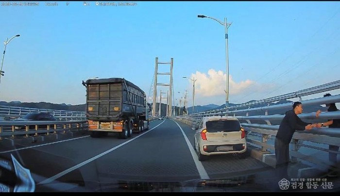 250901-5퇴근길 생명 구한 소방관.jpeg