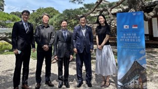 보도자료_경주시 싱가포르와 미래 교류·협력 강화 모색.jpeg