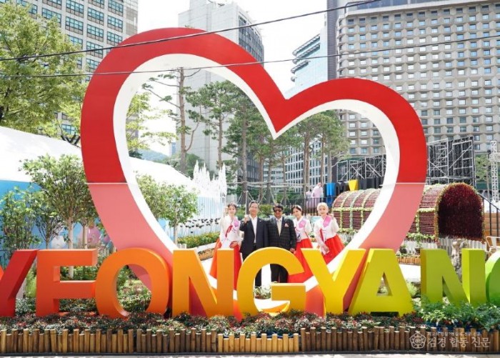 1-5 사진(2025영양고추 HOT Festival 행사 성황리 종료).jpg