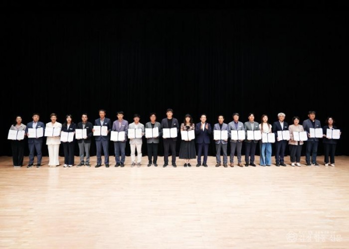 1 [사진] 영천시, 2025년 상반기 혁신·적극행정 우수공무원 선발.jpg