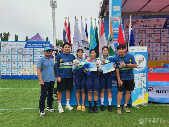 [상주시 새마을체육과]여자사이클팀 트랙 아시아컵 메달 획득.jpg
