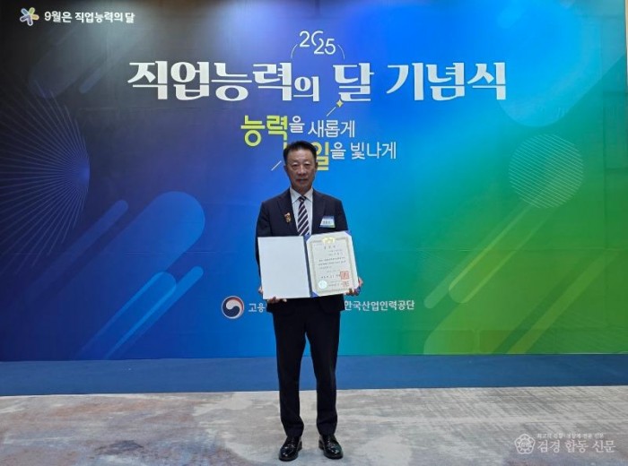 천종수 대표 2.jpg