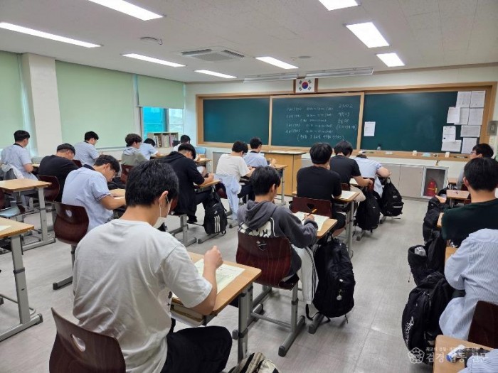 3. 2026학년도 9월 수능 모의평가.jpg