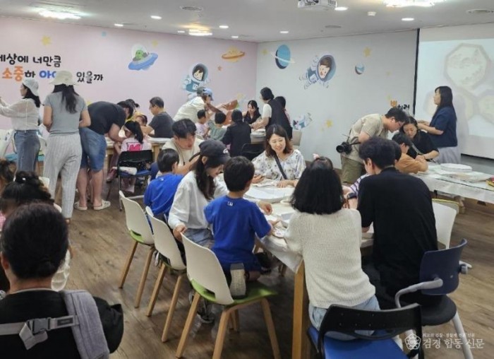 01의성군제공 스탠드 만들기.jpg