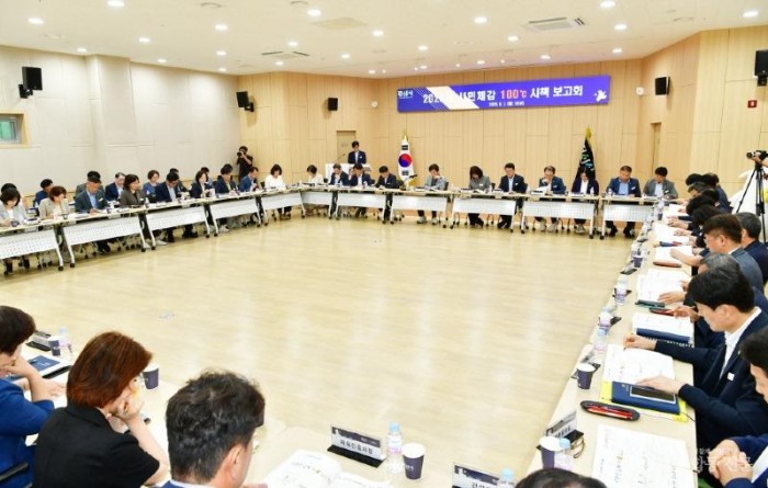 경산시 - 2026 시민체감 100℃ 시책보고회 개최 (1).JPG