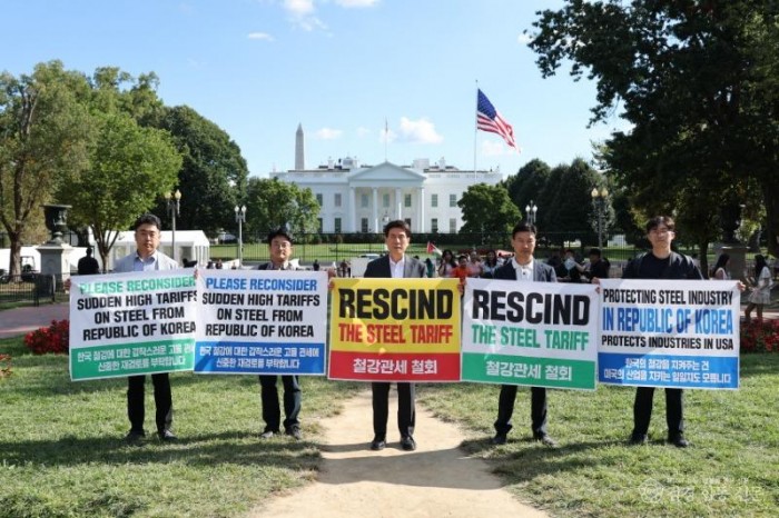 250902 이강덕 포항시장, 백악관 앞에서 철강산업 위기 극복 위해 직접 호소3.jpg