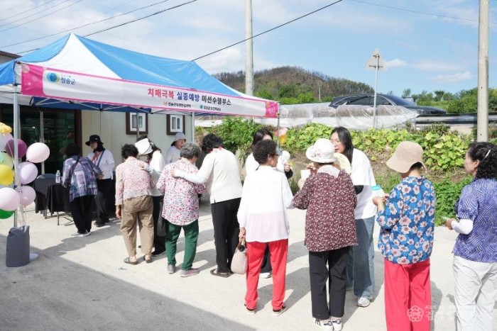 250904보도자료(청송군 치매안심센터, 치매극복 실종예방 프로젝트 성황리 개최) (3).JPG