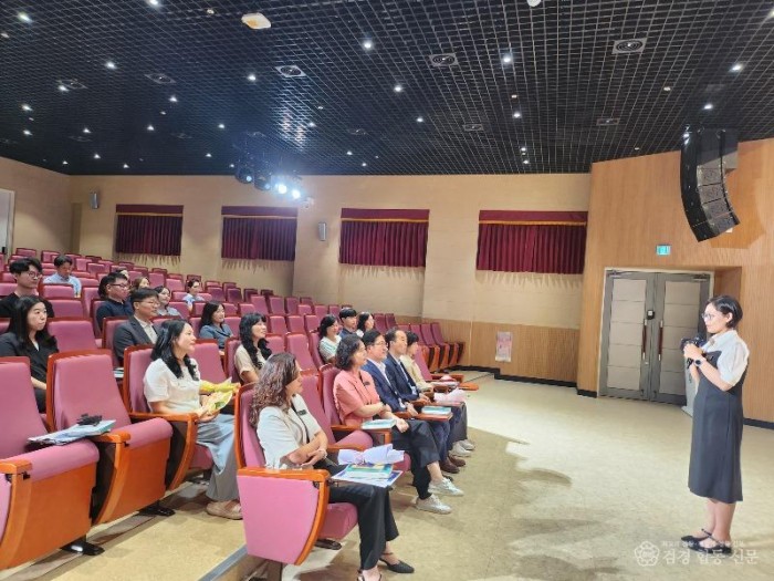 5. 협업과 소통으로 모두가 성장하는 조직  문화 모색-행복교육지원과1.jpg