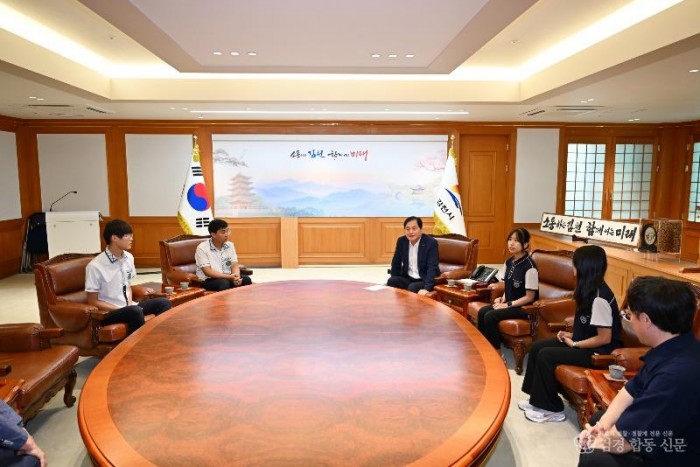 김천시 청소년참여위원회 ‘2025 경상북도 청소년 정책제안대회’ 장려상 수상!-가족행복과(사진2).jpg