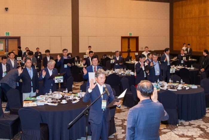 경상북도의회 의원연수회(청렴서약식 2).jpg