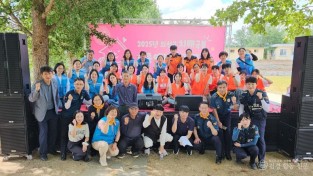 05의성군제공 치매극복 프로젝트.jpg