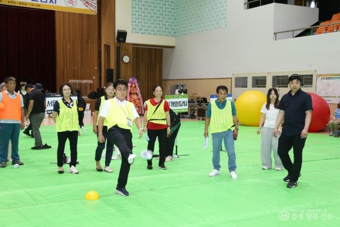 [상주시 동문동]동문동민 화합체육대 회및 한마음 큰잔치2.JPG