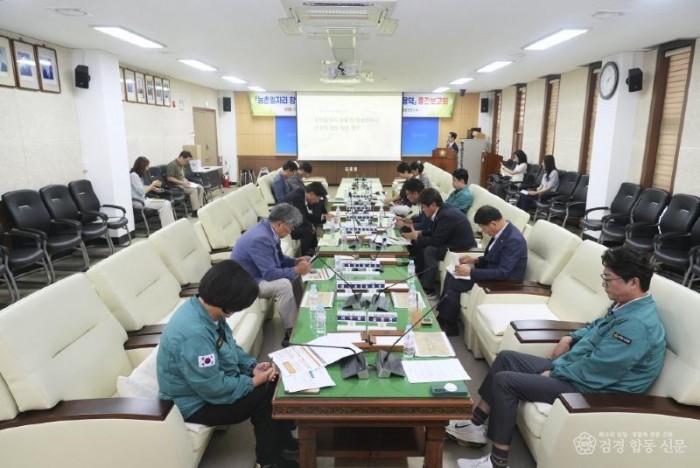 농촌일자리창출_및_영농인력의안정적확보방안_연구용역(중간보고회) (4).jpg