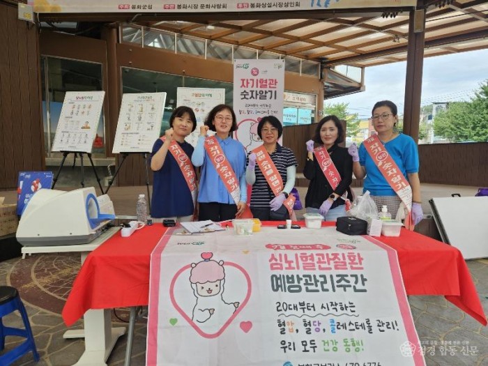 2. 레드서클 캠페인 (1).jpg