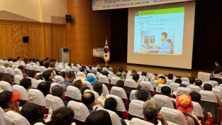 [상주시 안전재난실]안전한 작업환경 조성.jpg