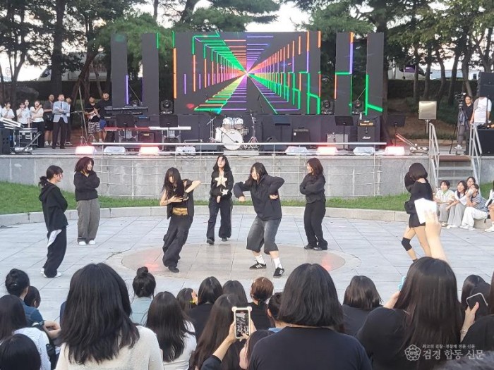 김천시, 2025 청소년어울림마당 “일취월짱” 개최-가족행복과(사진3).jpg