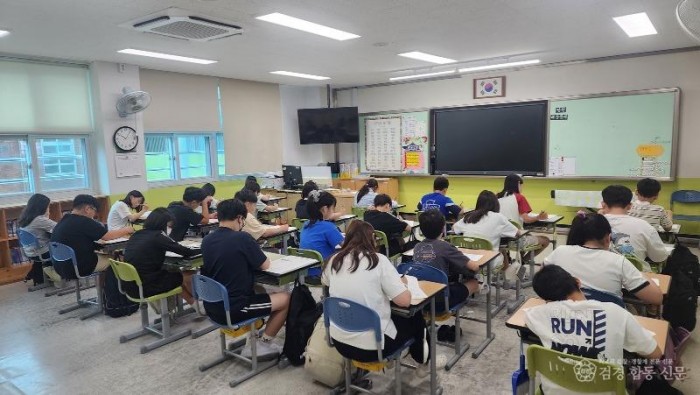 250910-2 ‘불조심 어린이마당’ 예선 퀴즈 대회 실시.jpg