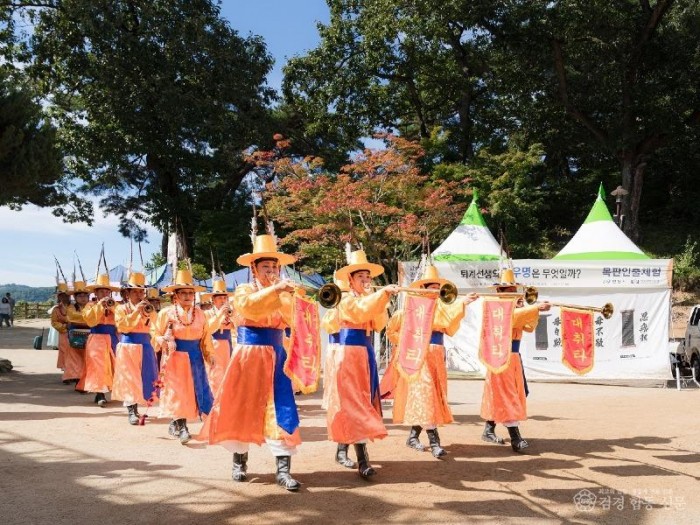 0909 과거시험의 숨결  도산서원에서 다시 만나다 (3).jpg