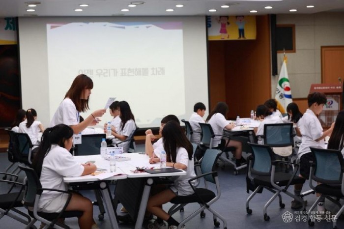 0909 제1기 안동시 아동참여위원회 발대식 개최 (3).jpg