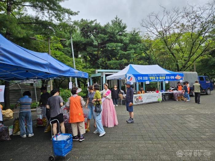 1-3 사진(2025년 수비면 농특산물 직거래행사 개최).jpeg