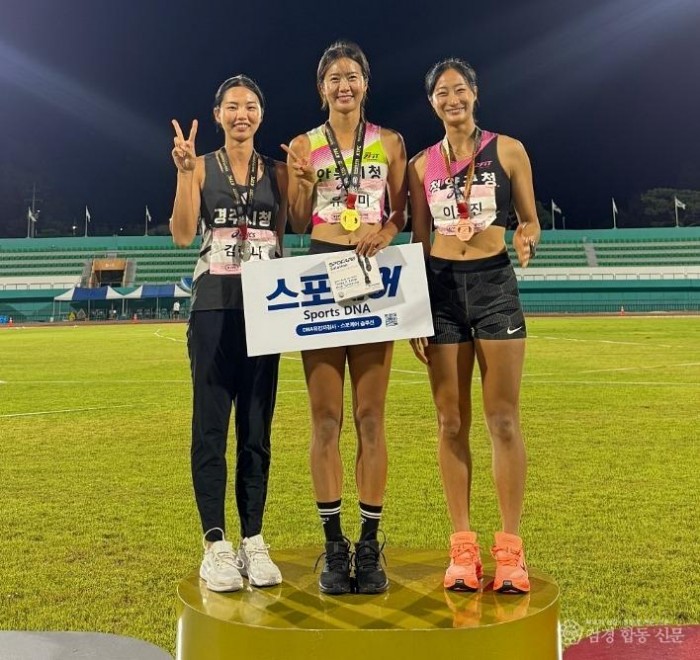 3-1. 경주시 직장운동경기부 육상팀 기량 입증_01.jpg