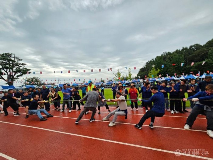 [상주시 사벌국면]제16회 사벌국면민 화합 체육대회.jpeg