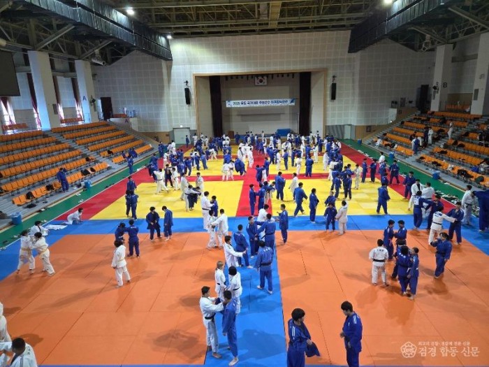 1._하계_전지훈련(유도__구미).jpg