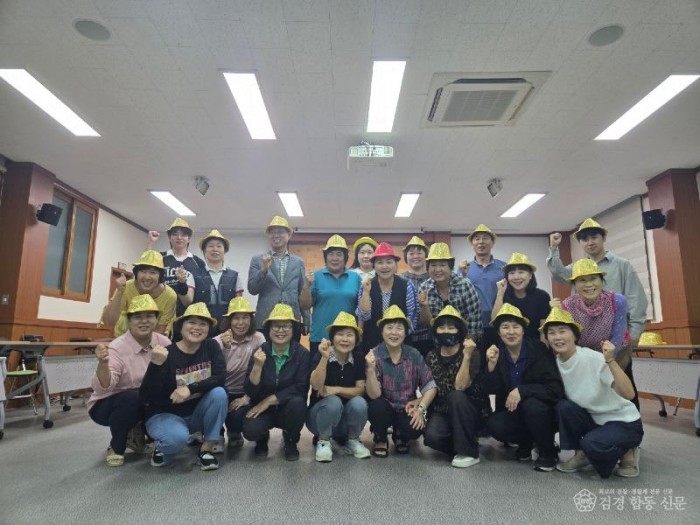 [상주시 남원동]모돌이 도전 HAT! 발대식.jpeg