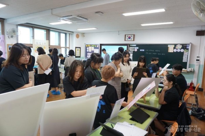 7.학부모 대상 IB PYP 이해 교육 연수 개최.jpg