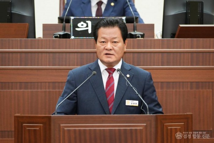 손광영의원_5분발언 (2) (1).jpg