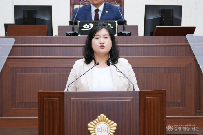 김새롬의원_5분발언 (2).jpg