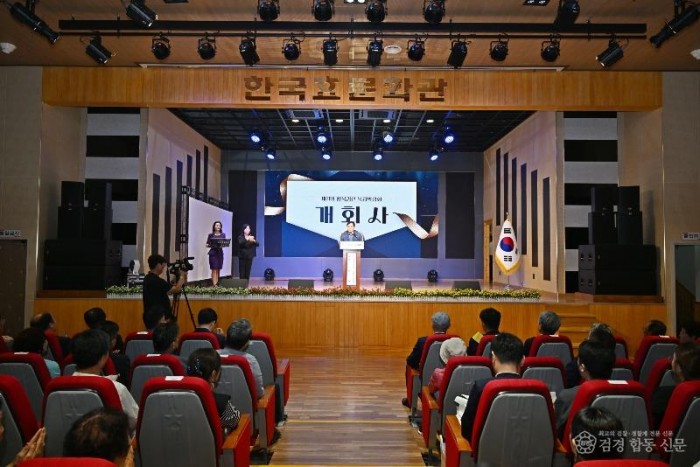 김천시, 「제11회 행복김천 복지박람회」 대성황리 개최-복지기획과(사진) (3).jpg