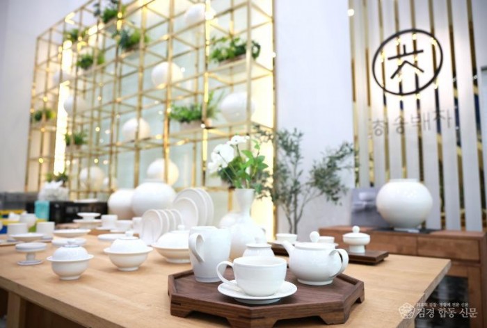 250915보도자료(추석선물, 장인의 정성이 깃든 청송백자로 준비하세요) (3).jpg