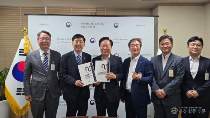 0911 안동시  ‘재도약’ 위한 내년도 정부예산 지원 건의 (1).jpg