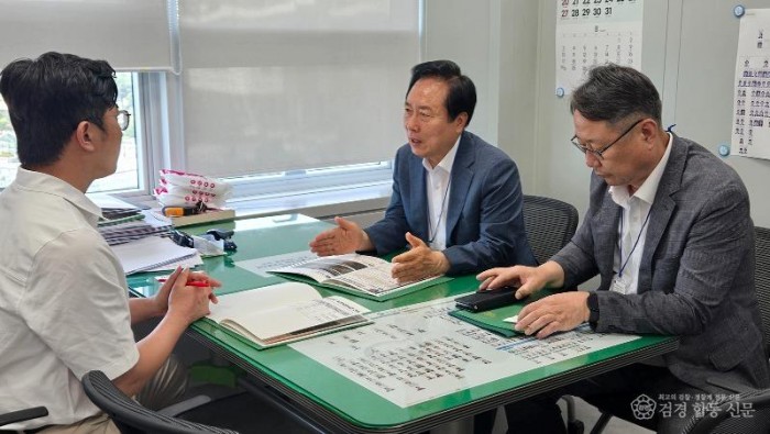 0801 안동시, 내년도 국비지원 건의 광폭 행보 (3) (1).jpg