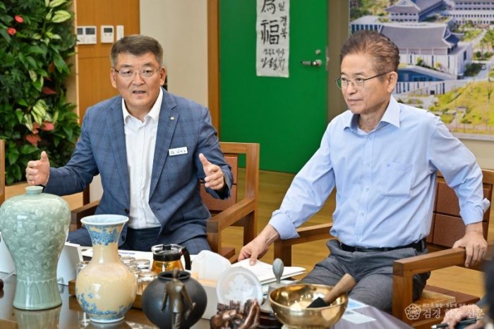 (예천군)김학동 예천군수, 경북도 방문해 지역현안 사업 건의 (1).jpg