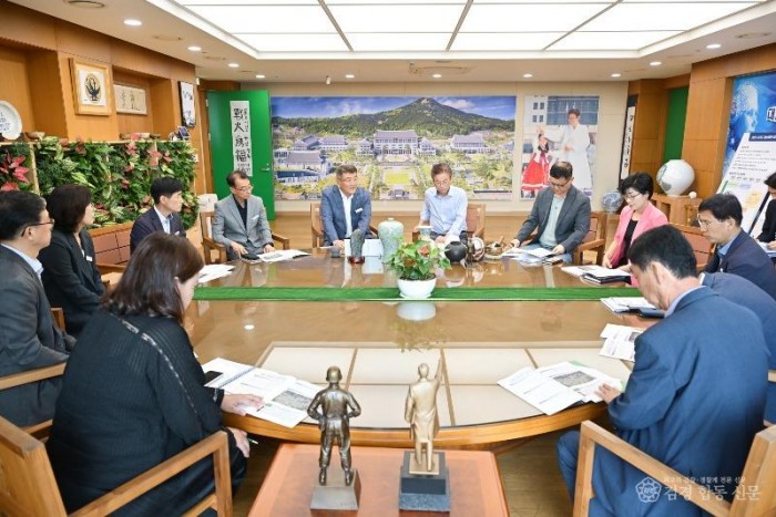 (예천군)김학동 예천군수, 경북도 방문해 지역현안 사업 건의 (4).jpg