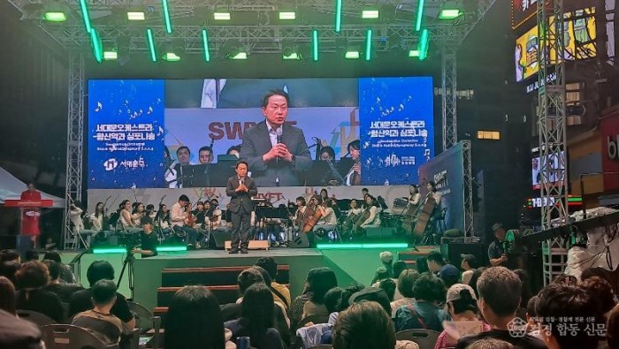 서대문 구청장.jpg