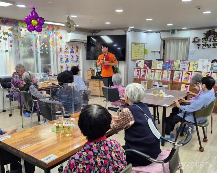250916-3현대노인재가복지센터 어르신 대상 화재안전교육 실시.jpg
